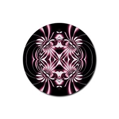 Kattie Mirror2 20180207225840604 Rubber Coaster (round)  by ThePeasantsDesigns