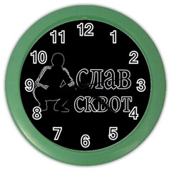 Slav Squat Color Wall Clocks