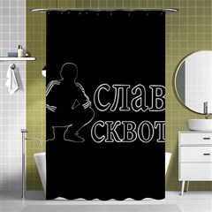 Slav Squat Shower Curtain 48  X 72  (small)  by Valentinaart