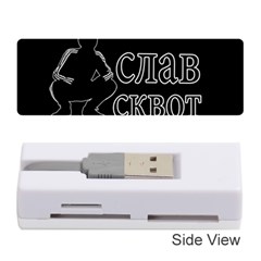 Slav Squat Memory Card Reader (Stick) 