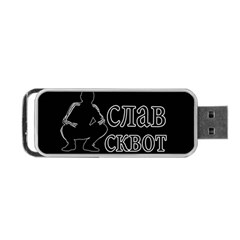 Slav Squat Portable Usb Flash (one Side) by Valentinaart