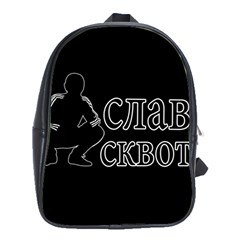 Slav Squat School Bag (xl) by Valentinaart