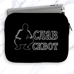 Slav Squat Apple Ipad 2/3/4 Zipper Cases by Valentinaart