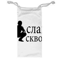 Slav Squat Jewelry Bag by Valentinaart