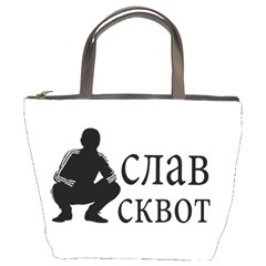 Slav Squat Bucket Bags by Valentinaart