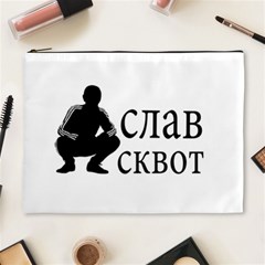 Slav Squat Cosmetic Bag (xl) by Valentinaart