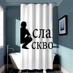 Slav Squat Shower Curtain 36  X 72  (stall)  by Valentinaart