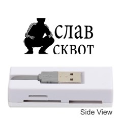 Slav Squat Memory Card Reader (stick)  by Valentinaart