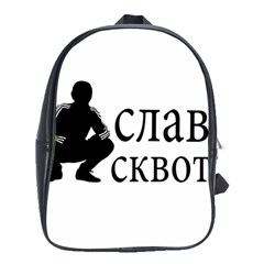 Slav Squat School Bag (xl) by Valentinaart