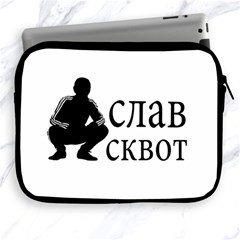 Slav Squat Apple Ipad 2/3/4 Zipper Cases by Valentinaart