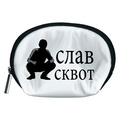 Slav Squat Accessory Pouches (medium)  by Valentinaart