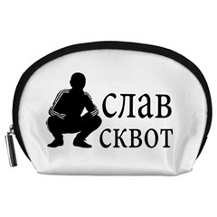 Slav Squat Accessory Pouches (large)  by Valentinaart