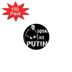 Squat Like Putin 1  Mini Magnets (100 Pack)  by Valentinaart