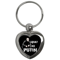 Squat Like Putin Key Chains (heart)  by Valentinaart