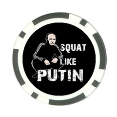 Squat Like Putin Poker Chip Card Guard by Valentinaart