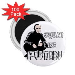 Squat Like Putin 2 25  Magnets (100 Pack)  by Valentinaart