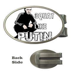 Squat Like Putin Money Clips (oval)  by Valentinaart