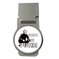 Squat Like Putin Money Clips (round)  by Valentinaart