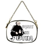 Squat like Putin Chain Purses (Two Sides)  Front