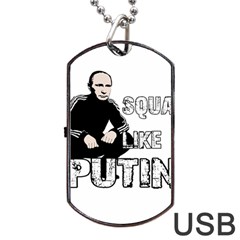 Squat Like Putin Dog Tag Usb Flash (two Sides) by Valentinaart