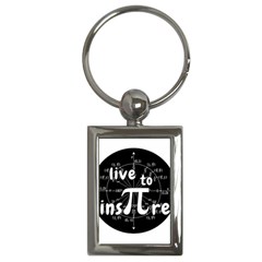 Pi Day Key Chains (rectangle)  by Valentinaart