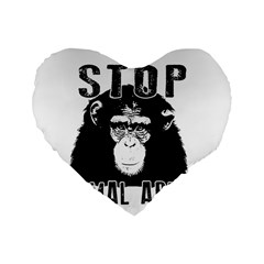 Stop Animal Abuse - Chimpanzee  Standard 16  Premium Heart Shape Cushions by Valentinaart