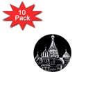 Moscow 1  Mini Buttons (10 pack)  Front