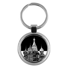 Moscow Key Chains (round)  by Valentinaart