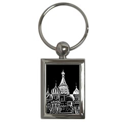 Moscow Key Chains (rectangle)  by Valentinaart