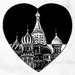 Moscow Jigsaw Puzzle (heart) by Valentinaart