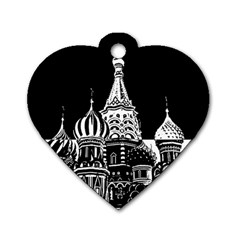 Moscow Dog Tag Heart (two Sides) by Valentinaart