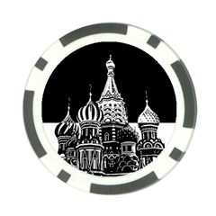 Moscow Poker Chip Card Guard by Valentinaart