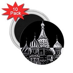 Moscow 2 25  Magnets (10 Pack)  by Valentinaart