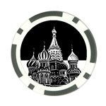 Moscow Poker Chip Card Guard (10 pack) Front