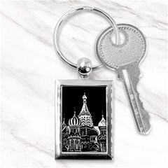 Moscow Key Chains (rectangle)  by Valentinaart