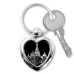 Moscow Key Chains (heart)  by Valentinaart