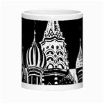 Moscow Morph Mugs Center