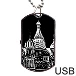 Moscow Dog Tag USB Flash (Two Sides) Back