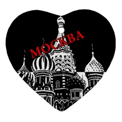 Moscow Ornament (heart) by Valentinaart