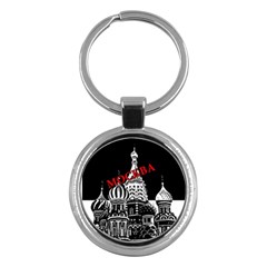 Moscow Key Chains (round)  by Valentinaart