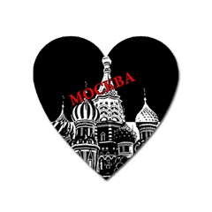 Moscow Heart Magnet