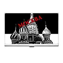 Moscow Business Card Holders by Valentinaart