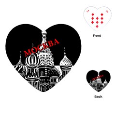 Moscow Playing Cards (heart)  by Valentinaart