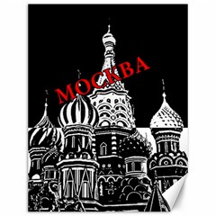 Moscow Canvas 12  X 16   by Valentinaart