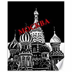 Moscow Canvas 16  X 20   by Valentinaart