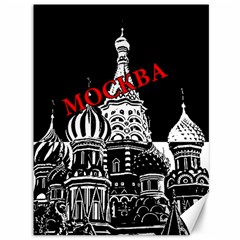 Moscow Canvas 36  X 48   by Valentinaart