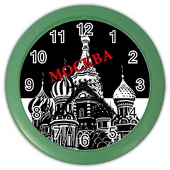 Moscow Color Wall Clocks by Valentinaart