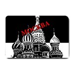 Moscow Small Doormat  24 x16  Door Mat