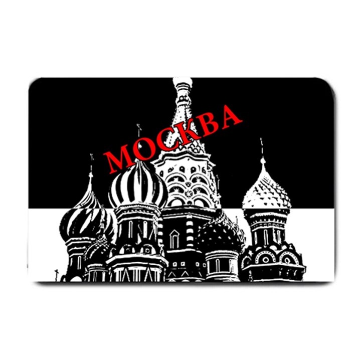 Moscow Small Doormat 