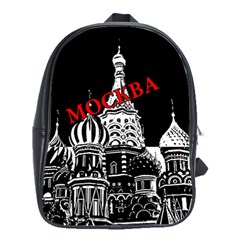 Moscow School Bag (large) by Valentinaart